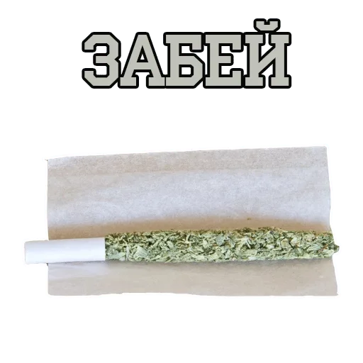 Стикер Brigade — @stckrRobot - 4