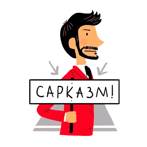 text clipart graphic design