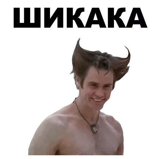 text human face fashion accessory