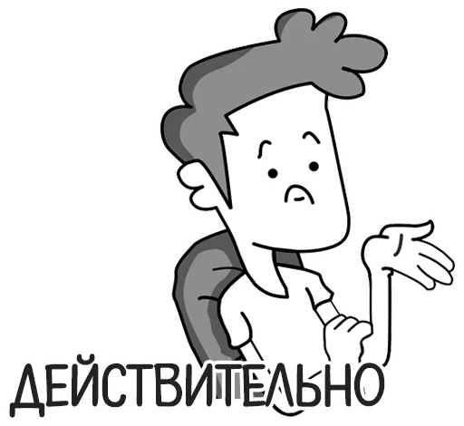 clipart drawing illustration