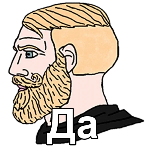 drawing clipart sketch