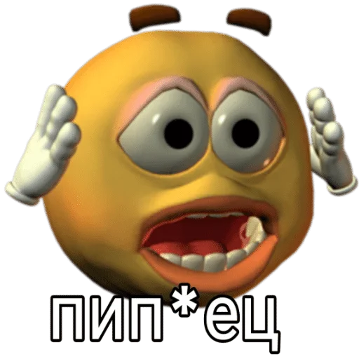 cartoon smile smiley