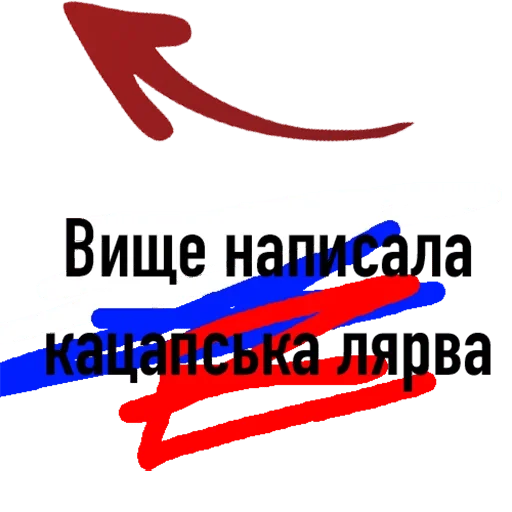 text graphics graphic design