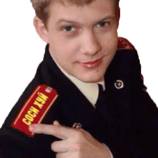 Человек человеческое лицо одежда