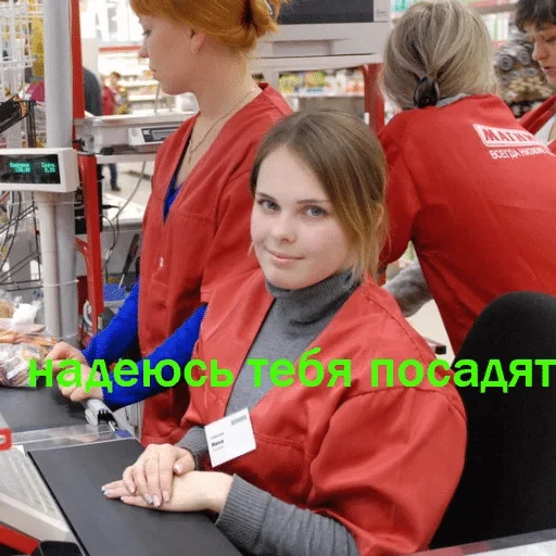 одежда Человек человеческое лицо