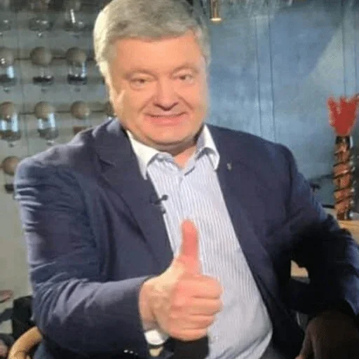 Человек одежда человеческое лицо