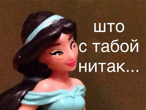 Стикер Твои стикеры — @stckrRobot - 2