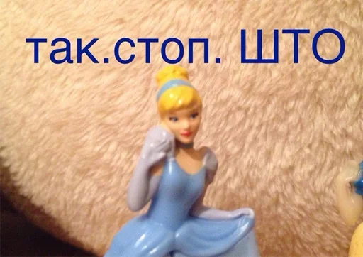 Стикер Твои стикеры — @stckrRobot - 1