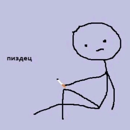 Sticker хуеплетская шту4ка — @stckrRobot - 4