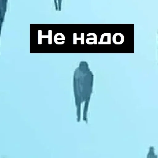 Sticker хуеплетская шту4ка — @stckrRobot - 3