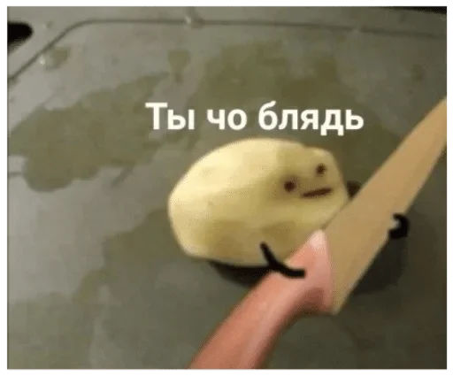 knife kitchen knife food