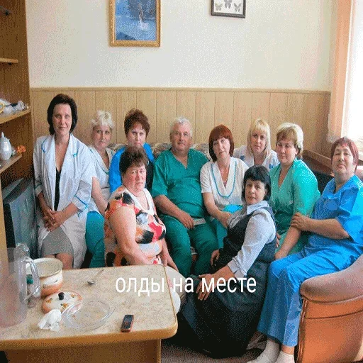 одежда Человек человеческое лицо