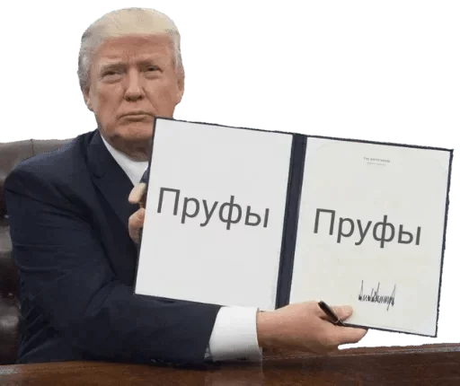 одежда Человек костюм