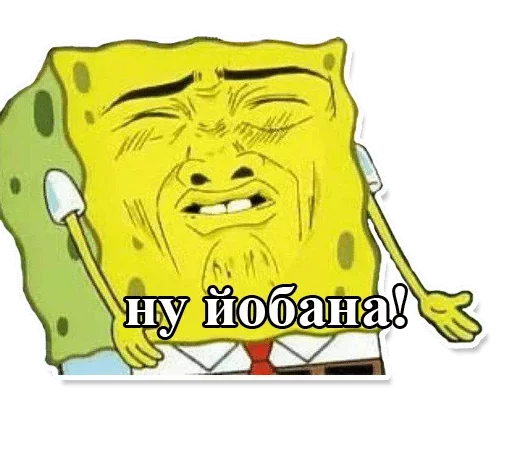 text cartoon graphic design