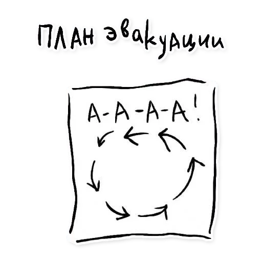 clipart drawing sketch