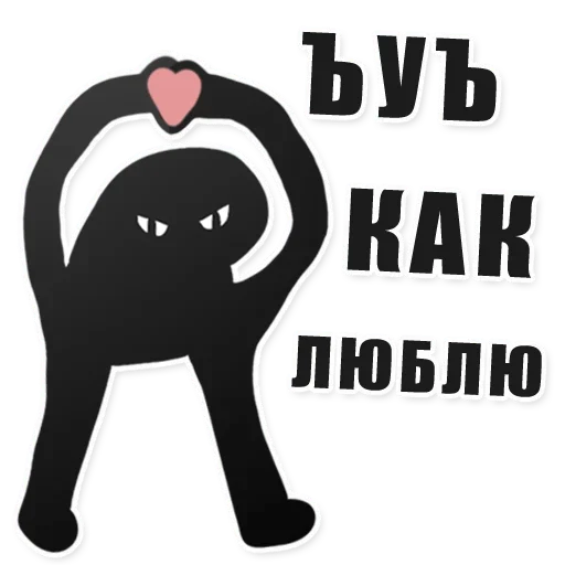 СМС клипарт рисование