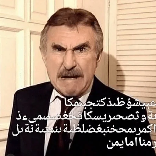 Sticker и чёрт это как вариант👺 — @stckrRobot - 5