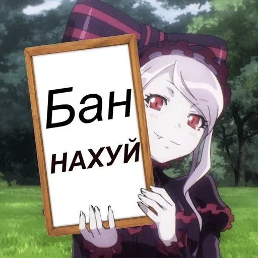 anime cartoon outdoor