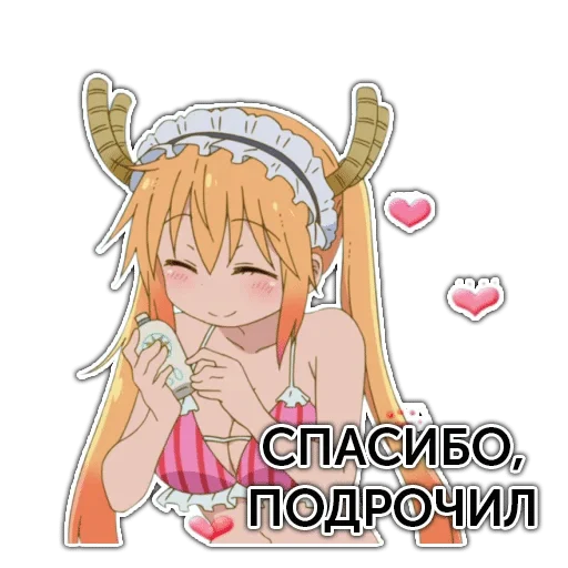 anime cartoon animated cartoon