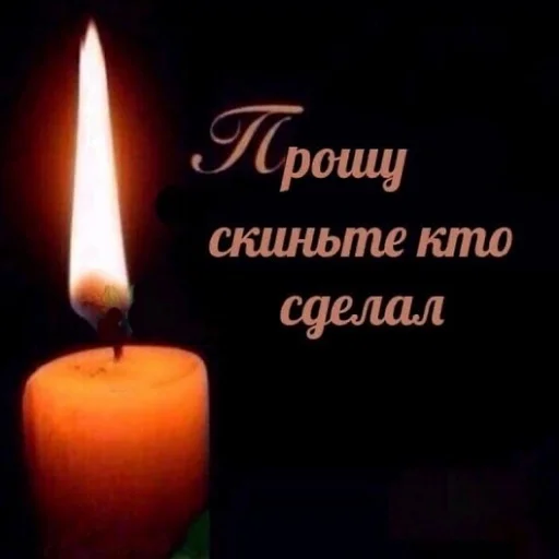 wax flame candle holder