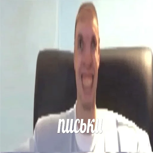 human face person indoor