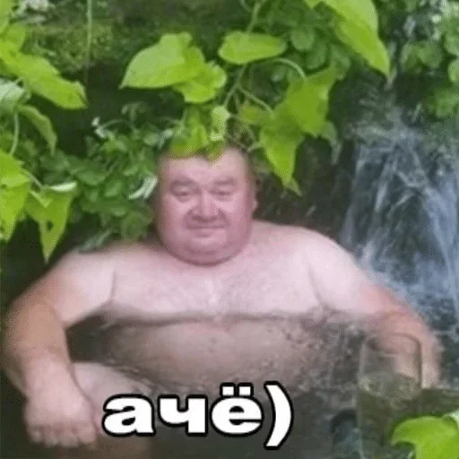 human face person barechested