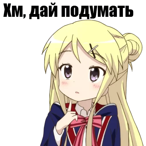 аниме мультфильм манга