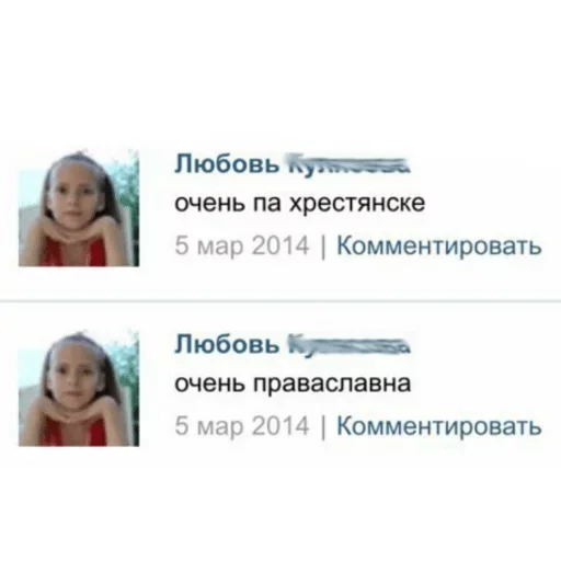 Стикер Poko loco sukarab — @stckrRobot - 11