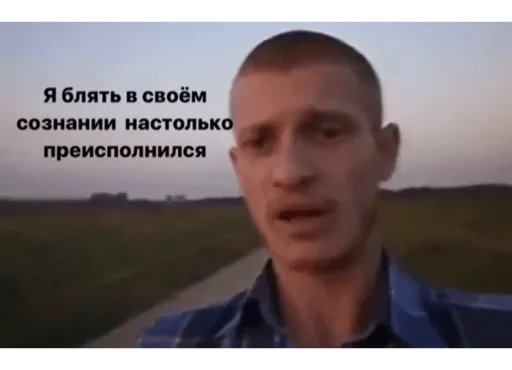 Стикер Poko loco sukarab — @stckrRobot - 3