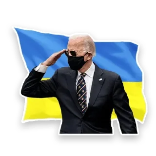 Стикер [UUP] Ultimate Ukrainian Pack - 5