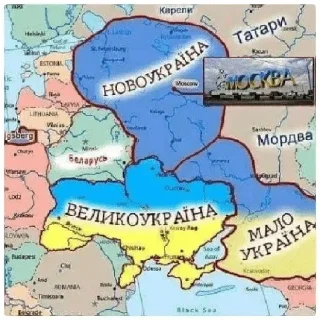 Стикер [UUP] Ultimate Ukrainian Pack - 1