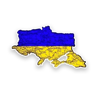 Стикер [UUP] Ultimate Ukrainian Pack - 2