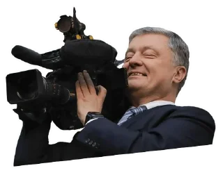 Стикер [UUP] Ultimate Ukrainian Pack - 11