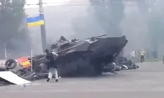 Стикер [UUP] Ultimate Ukrainian Pack - 9