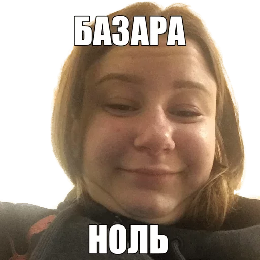 Sticker pavlenty_mega_pack — @stckrRobot - 0