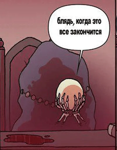 text cartoon illustration