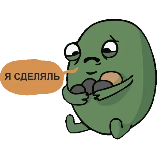 клипарт иллюстрация мультипликация