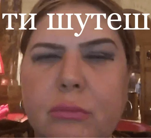 text human face eyelash