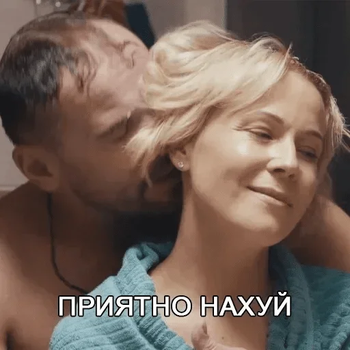 person human face kiss