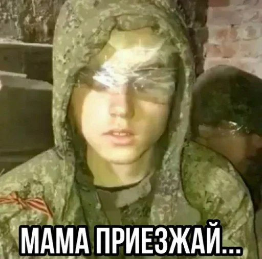 text clothing human face