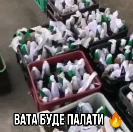 container plastic bin