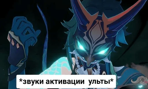 Sticker 😋стандартный набор шизоида🤝 — @stckrRobot - 9