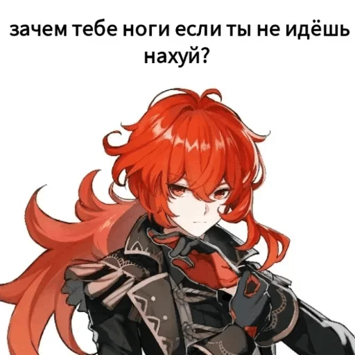 Sticker 😋стандартный набор шизоида🤝 — @stckrRobot - 6