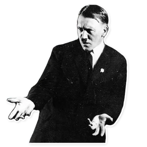 одежда человеческое лицо Человек