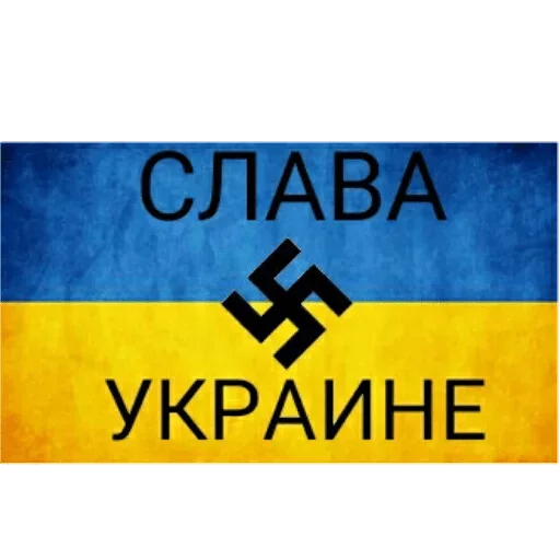 СМС скриншот шрифт