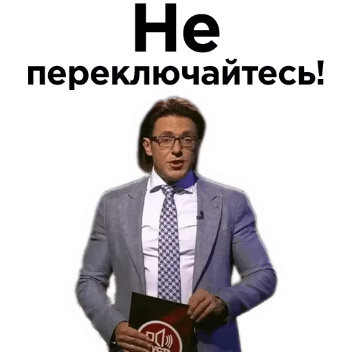 human face person clothing