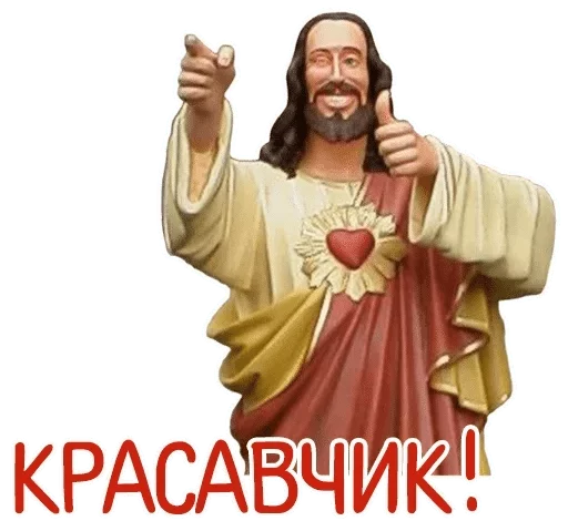 human face clothing man