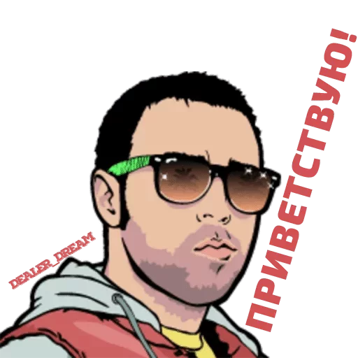 человеческое лицо очки Человек