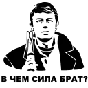 @POBHbIEMD — @stckrRobot - человеческое лицо