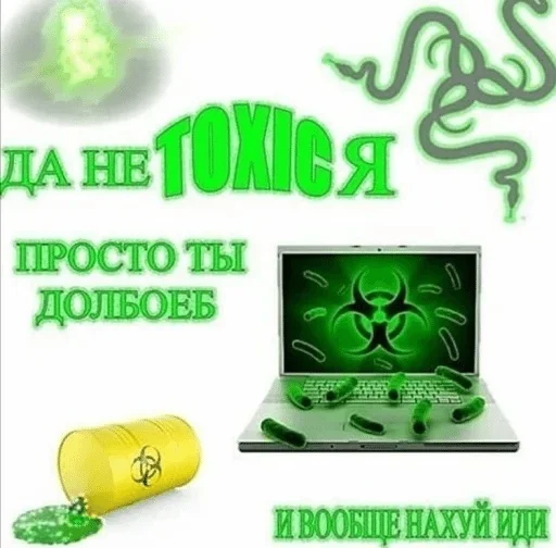 Sticker Шота стики — @stckrRobot - 9